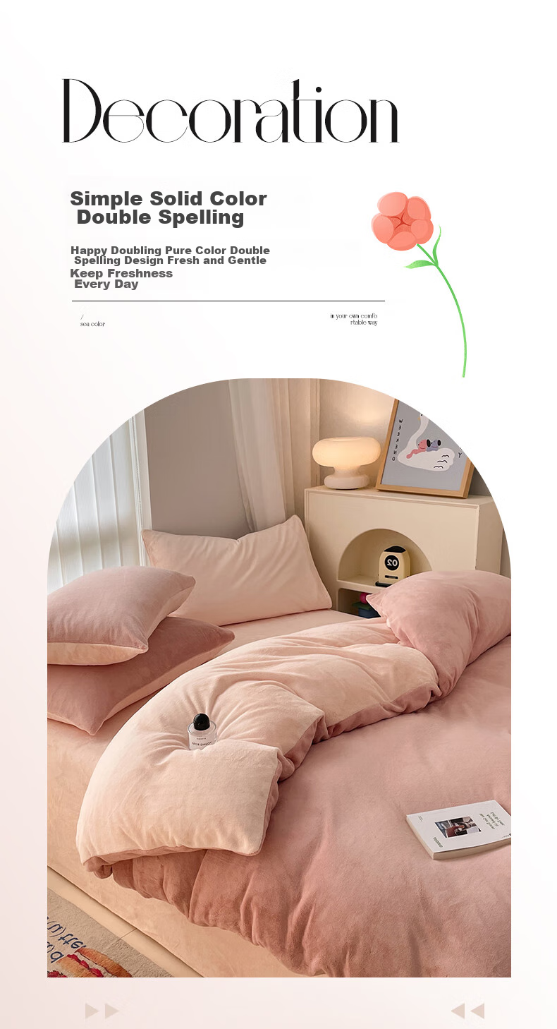 Grace Milk Velvet Three-Piece Set, Flannel Student Dormitory Single Duvet Cover 150*200cm - Cocoa Pink + Fragrant Jade 8