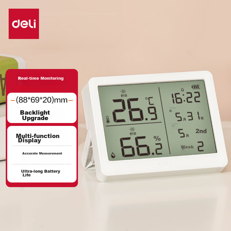 Deli Indoor Temperature And Humidity Meter, LCD Electronic Thermometer And Hygrometer, Gift for Elderly And Children, Birthday Present with Alarm Function, Baby Room Office Supplies, White LE503-WH