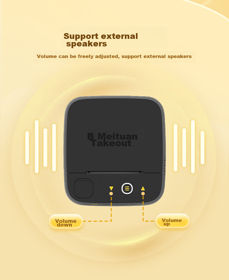 Meituan Fully Automatic Order Acceptance, Takeout Printer, 58mm Receipt Printer, Hengle Yun Printer for Takeout Connection, WIFI Network Connection + Manual Paper Tear Versio 6