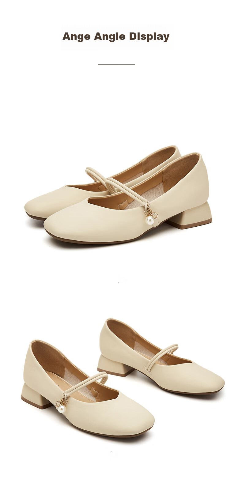 DAPHNE Women's Single Shoes, Cowhide Leather Elegant Mary Jane Shoes, Chunky Heel Square Toe Versatile Women's Shoes, Beige, Size 36 15