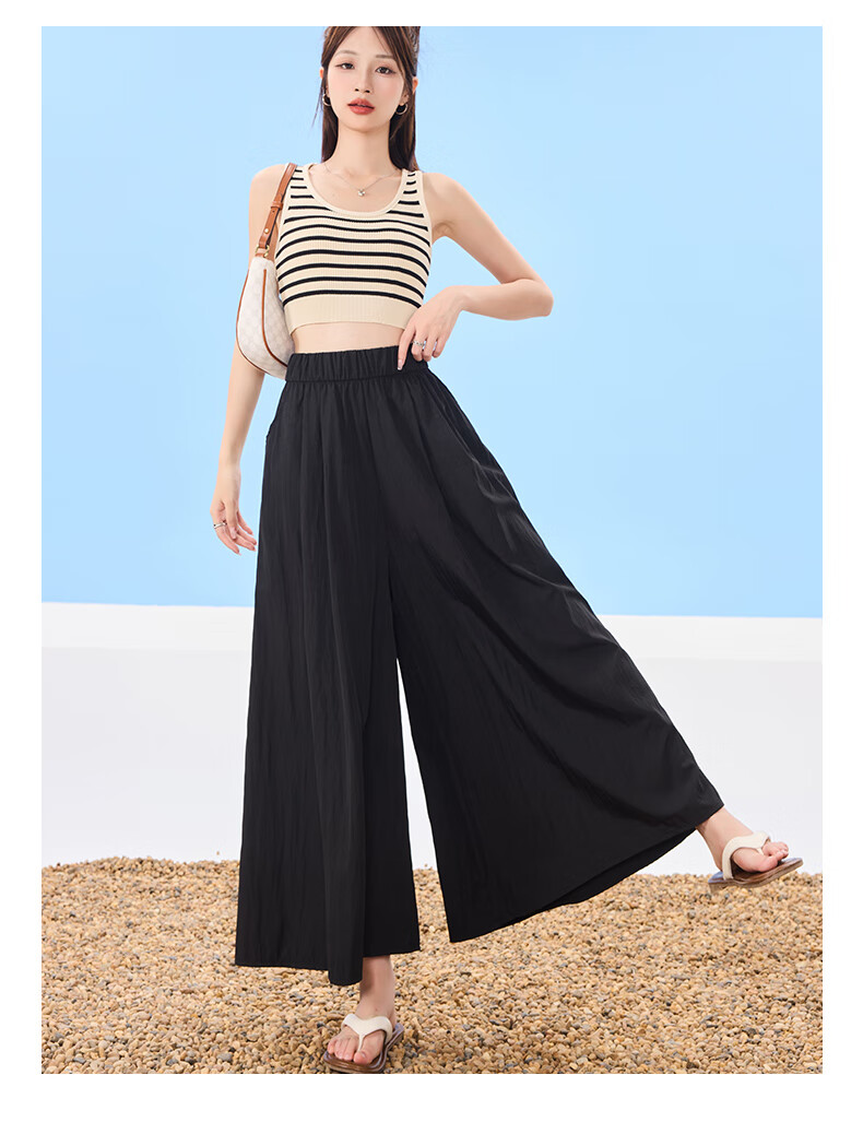 Ziyouxi Yamamoto Skirt Pants for Women, Summer 2026 New Style, High-Waisted Slimming A-Line Skirt, Casual Petite Ice Silk Wide-Leg Pants M 20