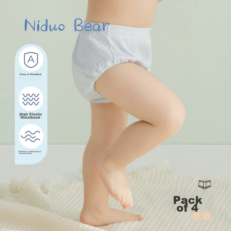Niduoxiong Baby Training Pants, Infant Diaper-Free Toilet Training, Children's Breathable Diaper Cover, Elastic Waist, Washable Underwear