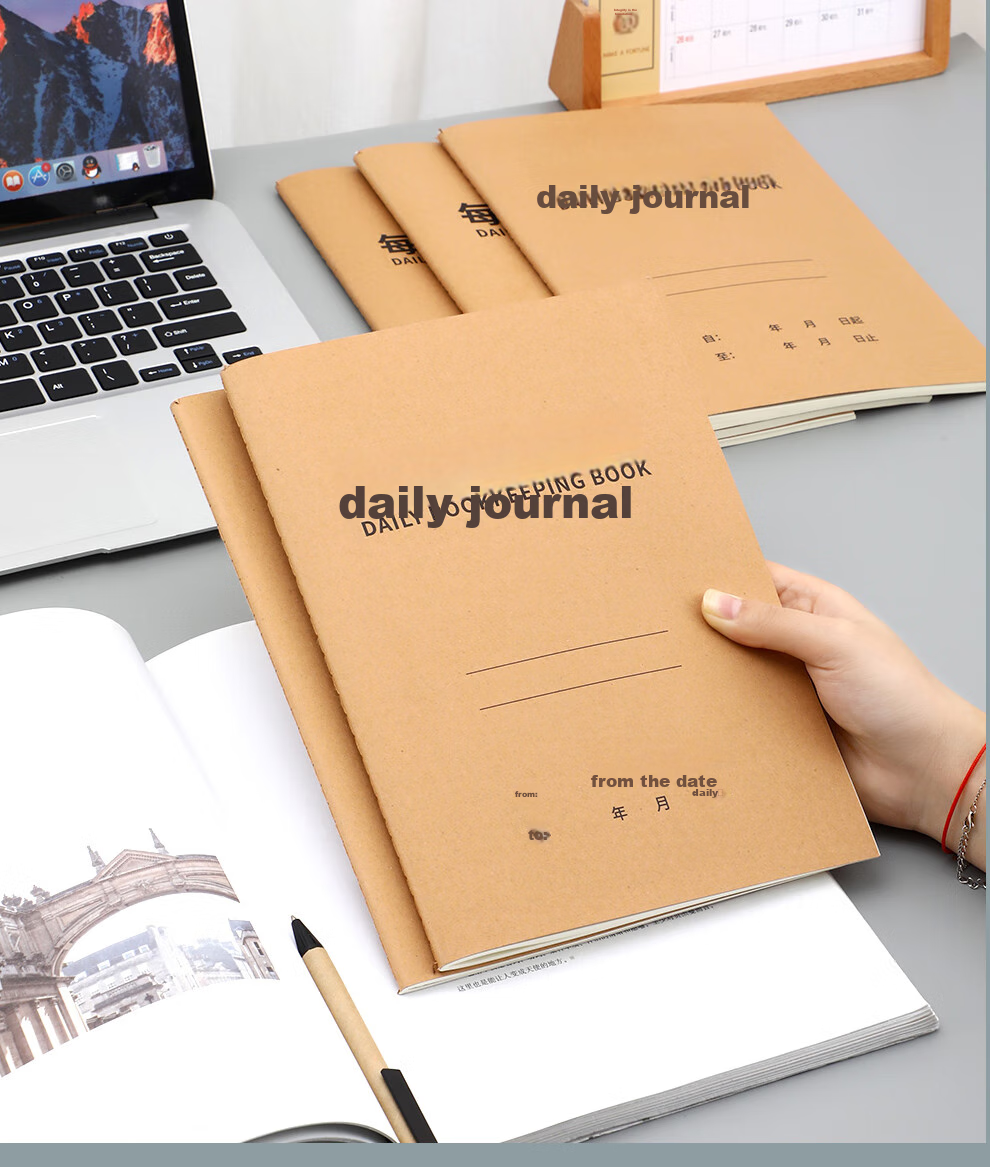 Jiaranheng 5-Pack B5 Kraft Paper Daily Accounting Book, Sales Report, Daily Cash Flow Journal, Expense And Income Ledger, Company Financial Accounting Cash Flow Management Book 9