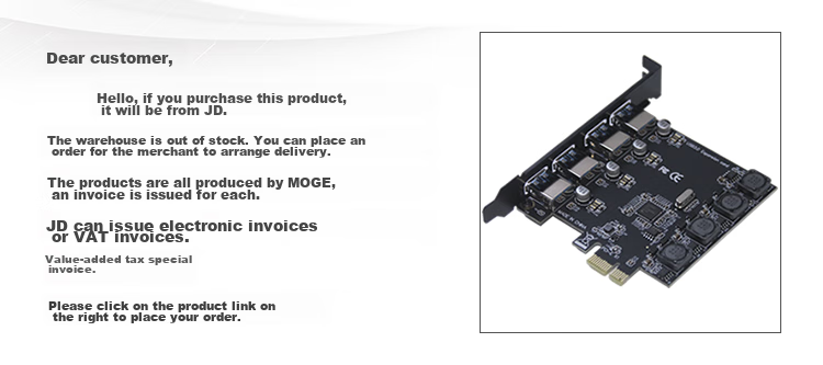 MOGEPCIE X1 to Dual-Port USB 3.0 Expansion Card, PCI-E to Two-Port USB Gen1 Adapter Card, Risa NEC Chip, MC2010 2