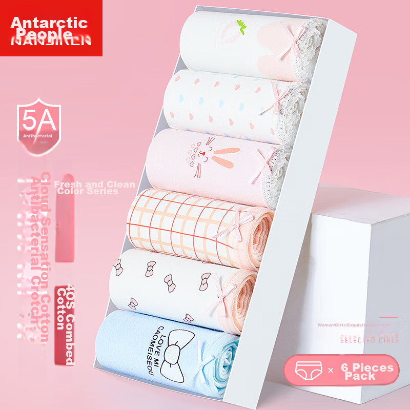 Nanjiren Children's Underwear, Girls' Mid to Big Kids' 5A Antibacterial Triangle Shorts, Student Girls' Underwear, Six-Pack, Bow Tie, Size 110
