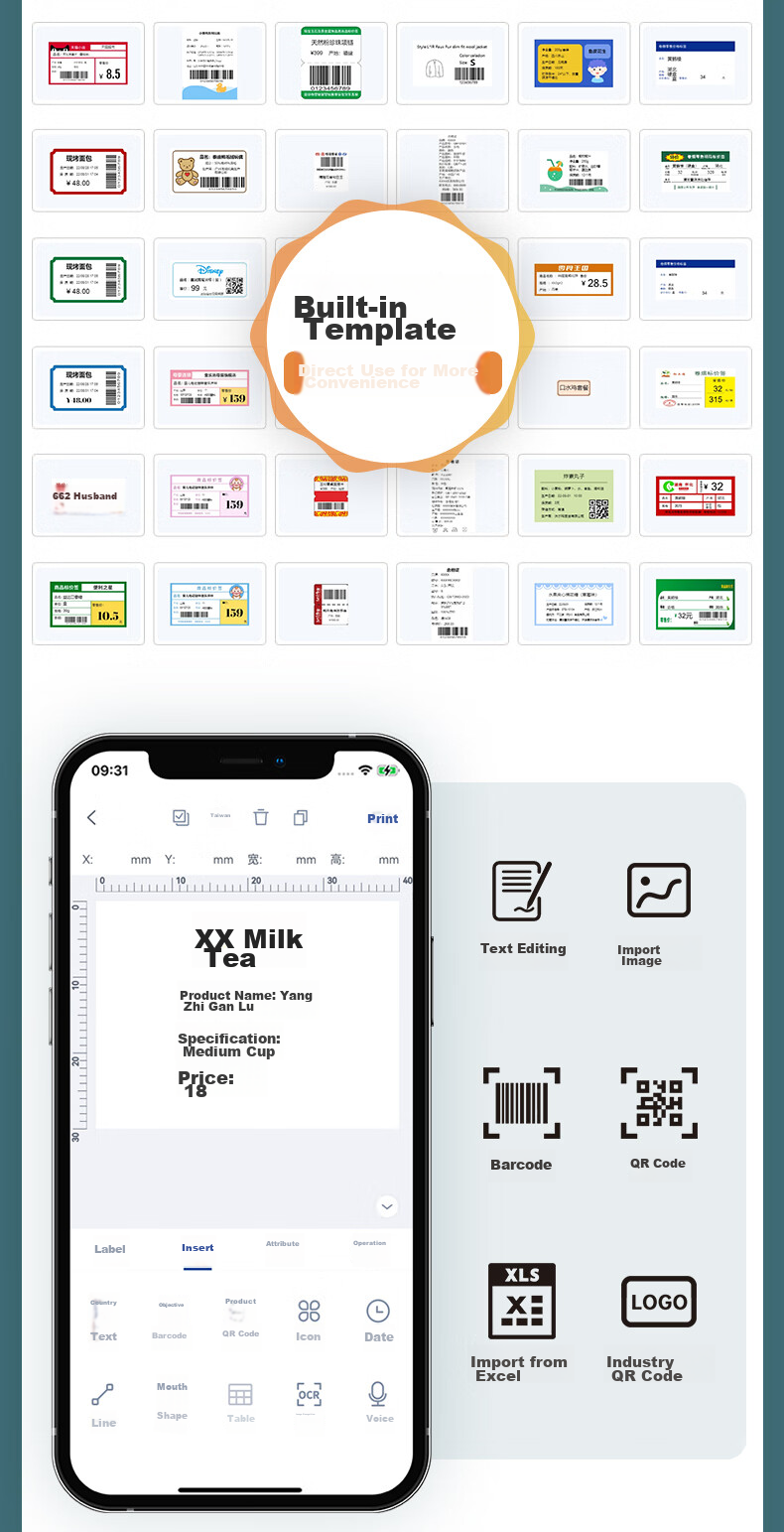 HPRT T260L Label Printer, Compact Portable Bluetooth Thermal Price Tag Barcode Label Paper Printer, Food And Bubble Tea Shop Self-Adhesive Sticker Commercial Label Machine 8