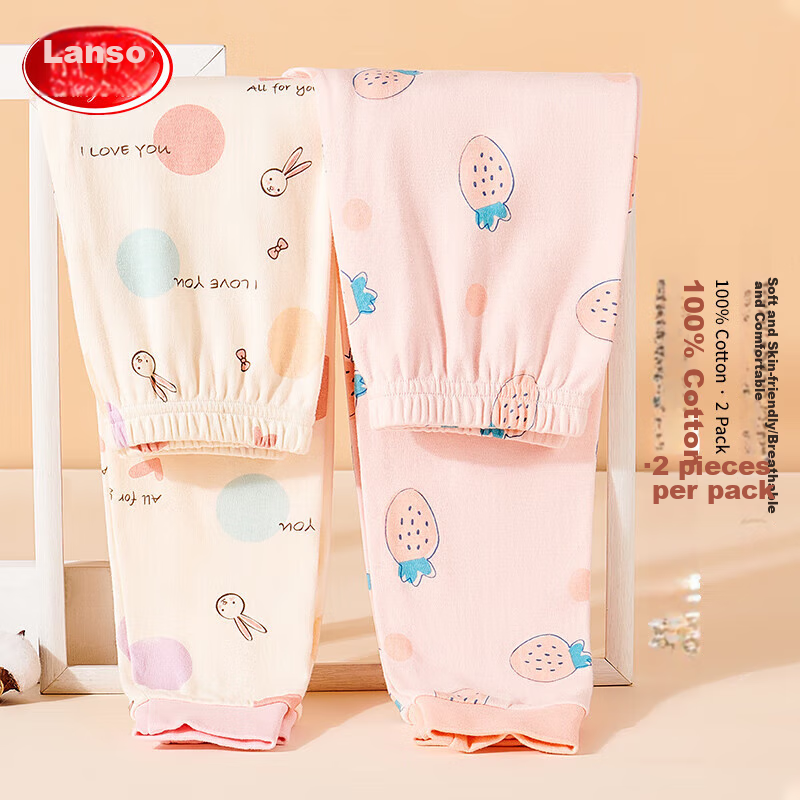LangSha [7A Antibacterial + 100% Cotton] Children's Autumn Pants, 2-Pack Girls' Sleepwear, Big Kids' Autumn And Winter Thermal Underwear, Student Warm Leggings
