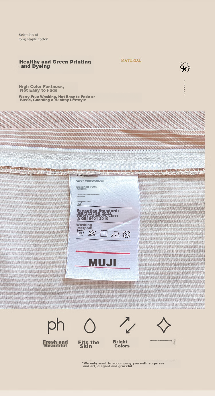 Wuyinliangpin Pure Cotton Bedding Set, 100% Cotton Bed Sheet Four-Piece Set with Duvet Cover, 220*240cm, for 1.8/2.0 Meter Bed 11