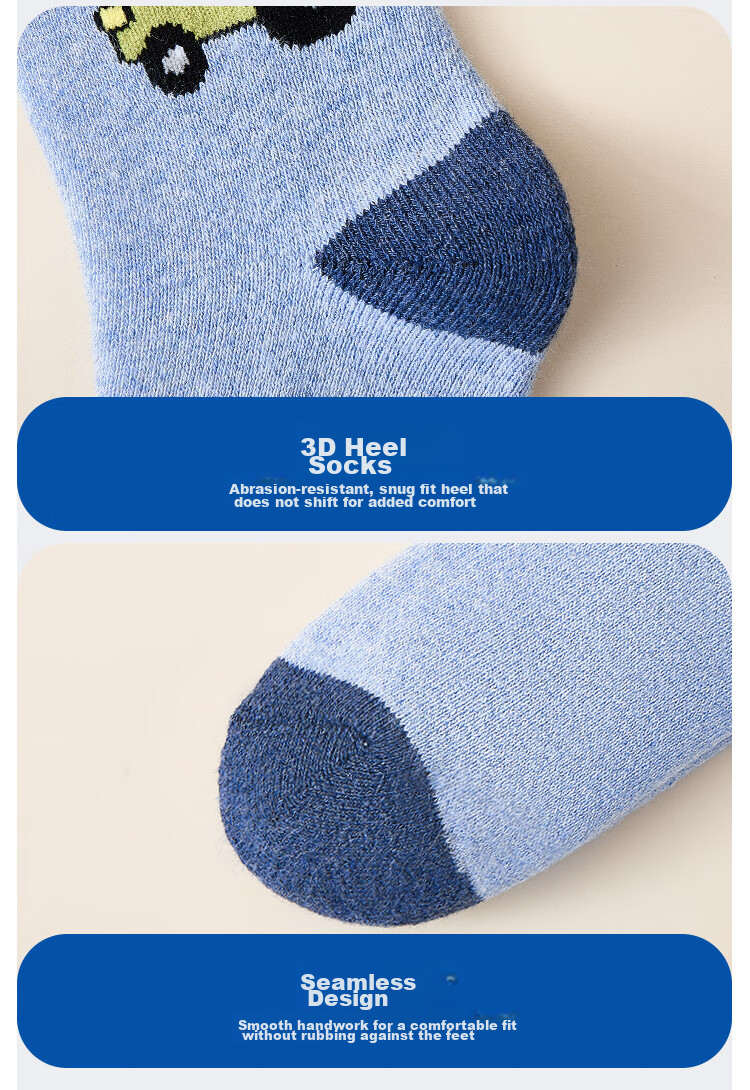 MiiOW Children's Socks for Boys, Autumn And Winter Fleece-Lined Thick Warm Socks, for Older Children And Toddlers, Terry Socks, Car Design, Size L 10
