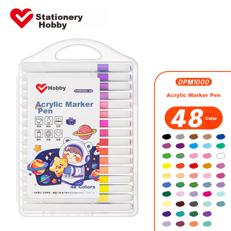 AIHAO Acrylic Markers, Children's Hand-Drawing DIY Graffiti Pens, Elementary School Students' Special Water-Based Paint Set, 48 Colors, Children's Day Gift, DPM1000 Art Education Drawing Pens, Graduatio