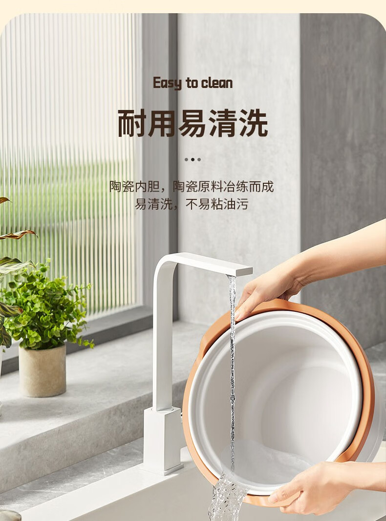详情图.png