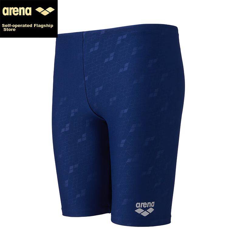 Arena Men's Knee-Length Professional Training Swim Shorts, Comfortable Quick-Dry High-Elasticity Chlorine-Resistant Anti-Embarrassment Surfing Hot Spring Swim Trunks