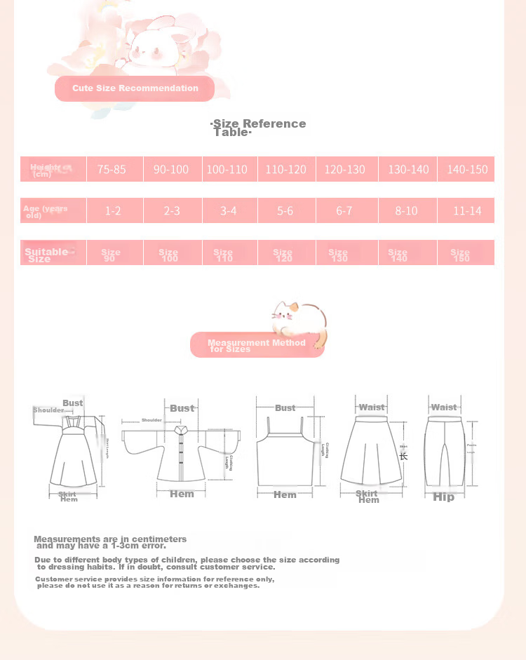 Menghu Huaiweiyang Hanfu Girls' Dress New Style Chinese-Style Children's Ancient Costume Princess Dress Fairy-Like One-Piece Dress Pink 110 9