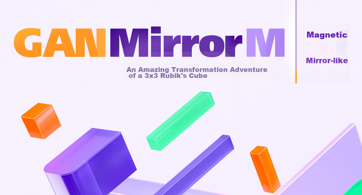 GAN Magic Cube Mirror Magnetic Children's Educational Toy, Shaped And Variable, Office Stress Relief, Holiday Gift, Purple UV Versio 1