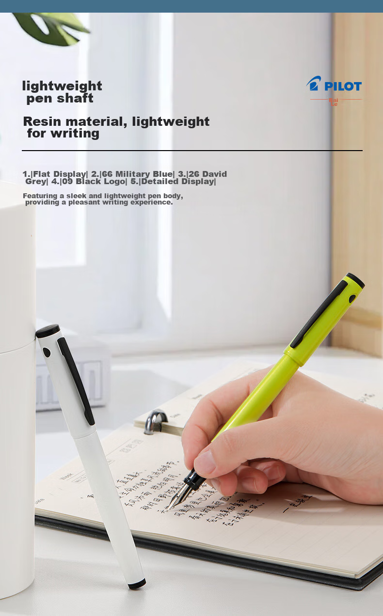 PILOT LIGHTIVE City Sports Series Fountain Pen, Student Birthday Gift, Adult Portable Signing Pen, FLT-2SR F Nib, Transparent 4
