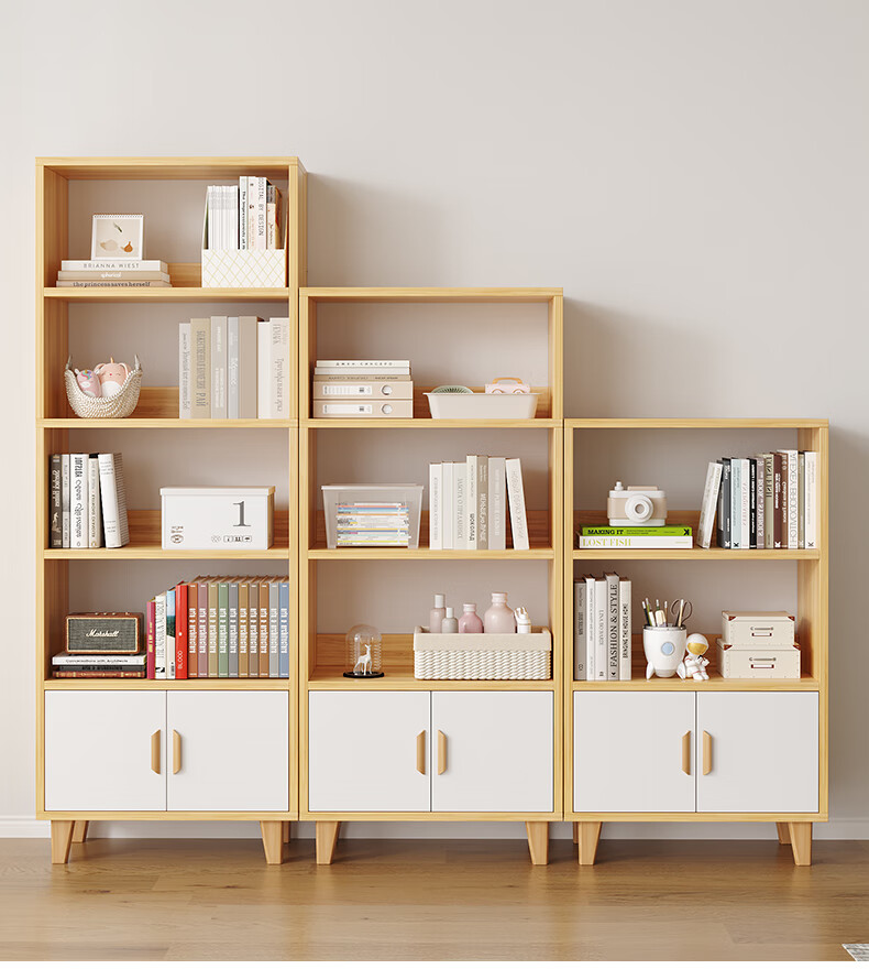 KULIN Bookshelf Floor Storage Cabinet Book Storage Rack Office File Rack Storage Rack Solid Wood Legs Warm White 3-Tier 3