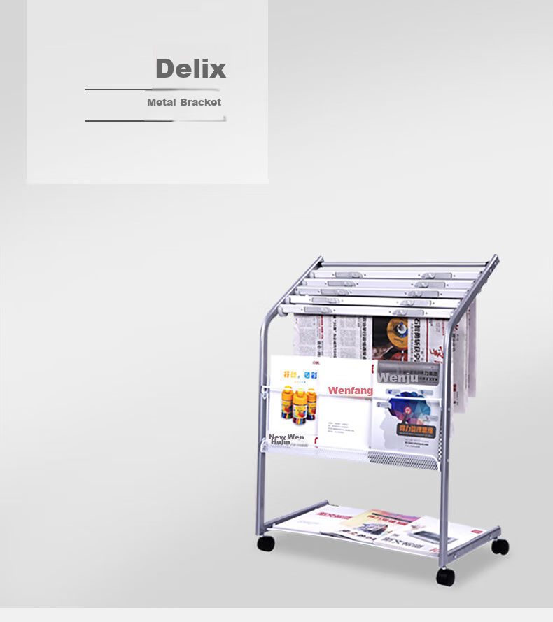 Deli Five-Tier Aluminum Alloy Clip Newspaper Rack Magazine Stand Bookshelf, Promotional Periodical Display Shelf, Floor-Standing Rack Office Storage Shelf, Height 0.87 Meters 1