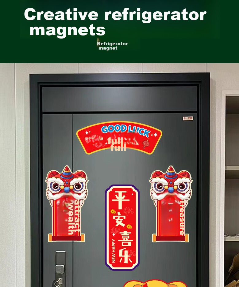 Aimohui Refrigerator Magnets, Soft Magnetic Fortune Attracting Stickers for Home Spring Festival Decoration, Full of Good Luck, Creative Stickers, Set of Six 4