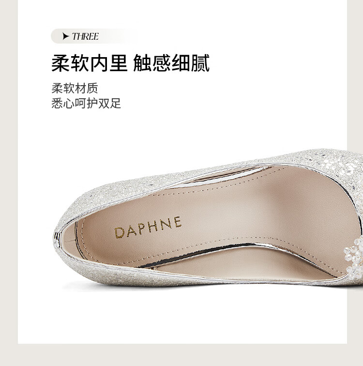 DAPHNE Minimalist Versatile Pointed High Heels Women's French Style Elegant Comfortable Bridal Wedding Shoes Silver Size 39 12