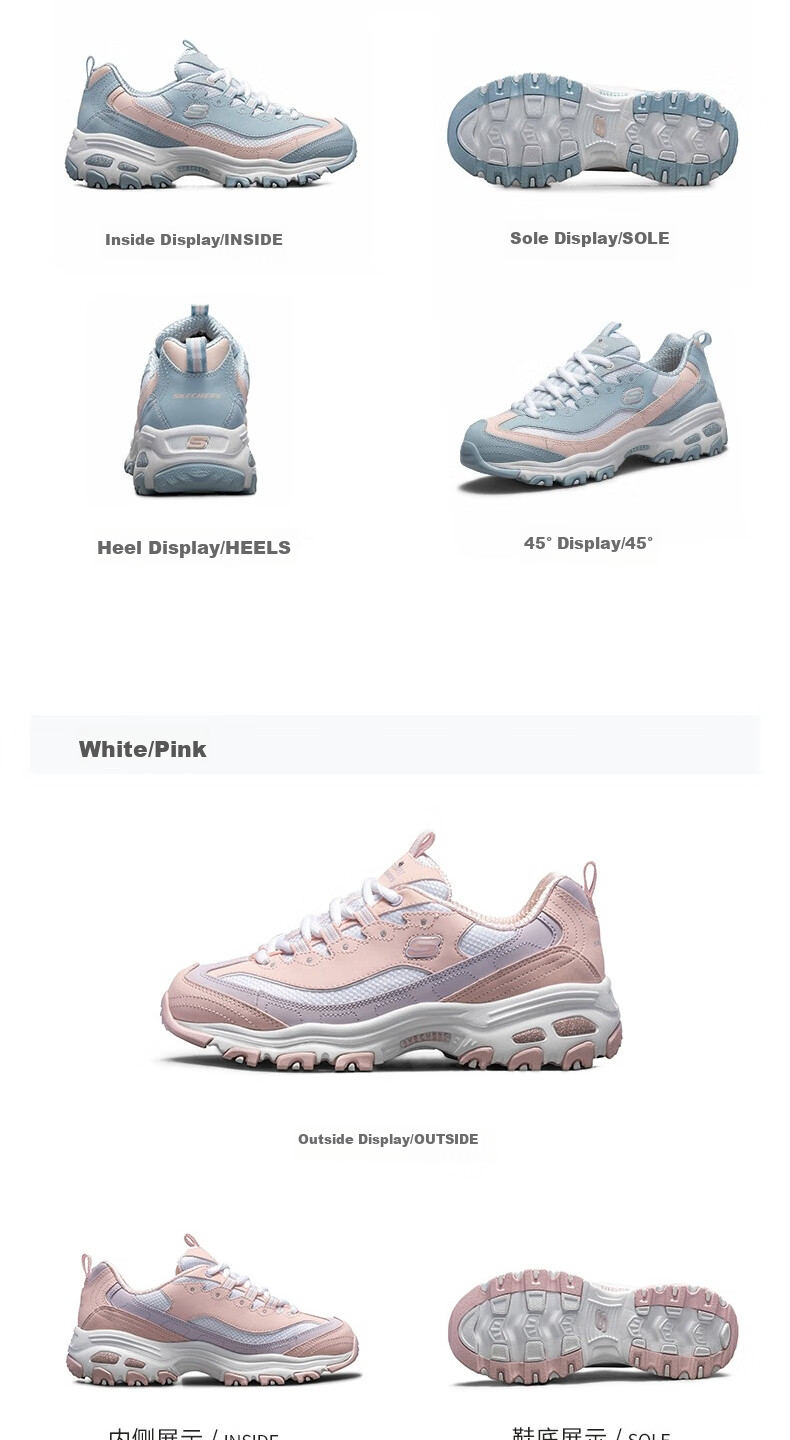 Skechers Women's Shoes, Milk Tea Panda Shoes, Retro Versatile Dad Shoes, Spring Thick-Soled Heightening Casual Shoes, Comfortable Soft-Soled Sneakers 16