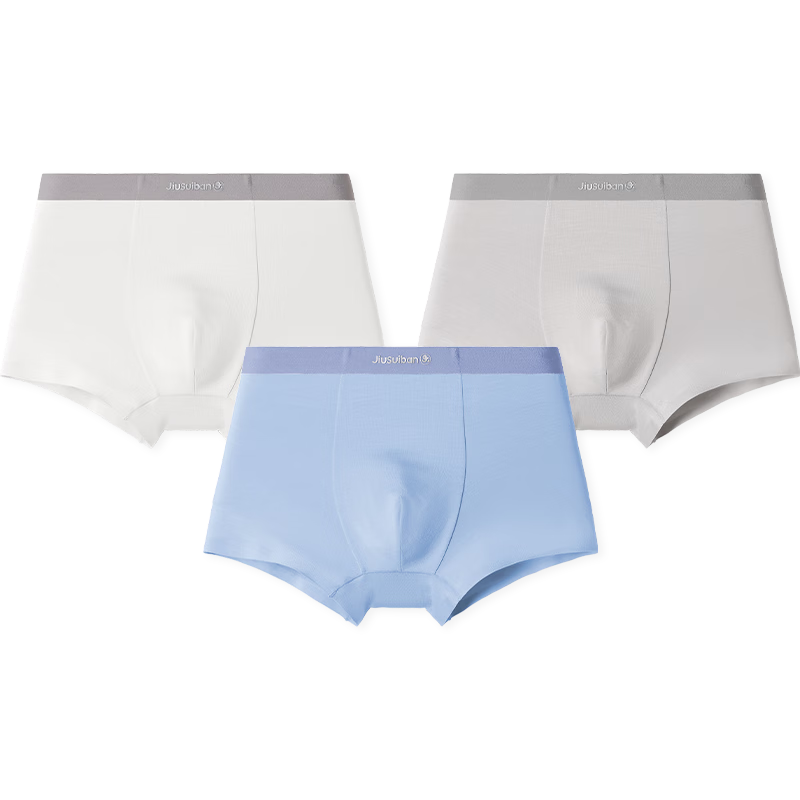 Jiusuiban Children's Underwear, Boys' Modal with Silk Bottom, Boxer Briefs for Older Kids, 7A Antibacterial Shorts, 505023Z