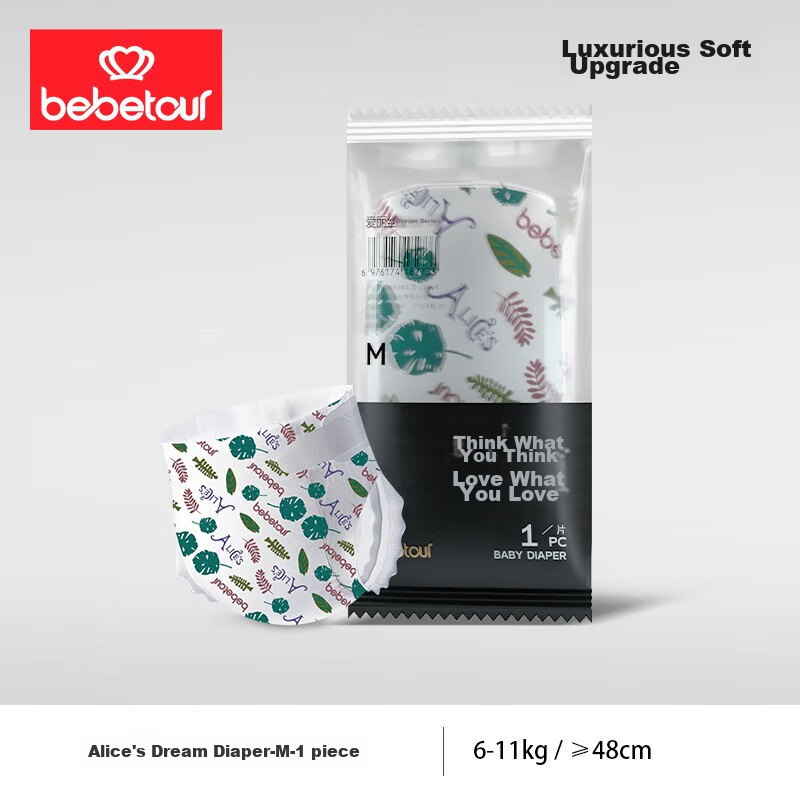 Bebetour Alice Dream Series Baby Diapers, M Size Trial Pack (6-11kg)