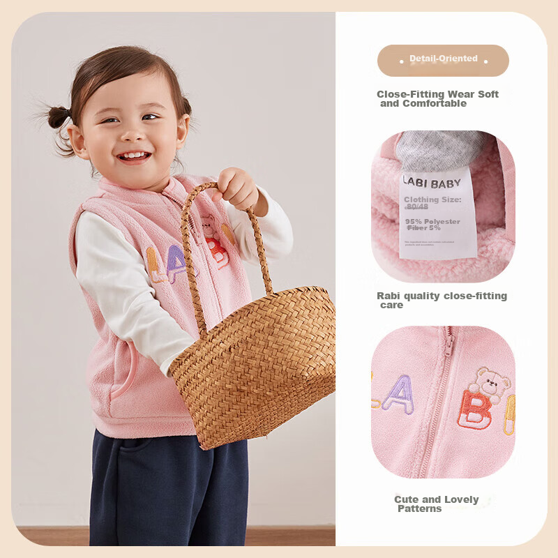 Labi Baby Children's Vest, Autumn And Winter, Boys And Girls Fleece Vest, Stand-Up Collar, Baby Warm Outerwear, Rose Red, Size 80