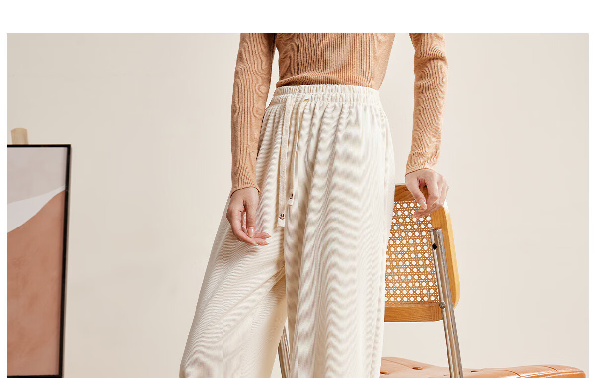 Halo Queen Women's Casual Pants, Spring And Autumn Drawstring Loose Wide-Leg Trousers, Fashionable Slimming Straight-Leg Pants H13QK5970 27