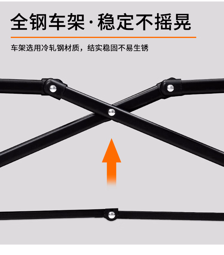 详情图.png