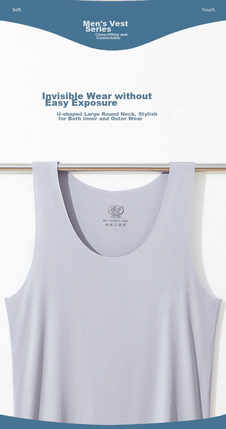 LangSha Men's Tank Top, Summer 7A Antibacterial Ice Silk Seamless Modal Thin Sleeveless Athletic Undershirt 10