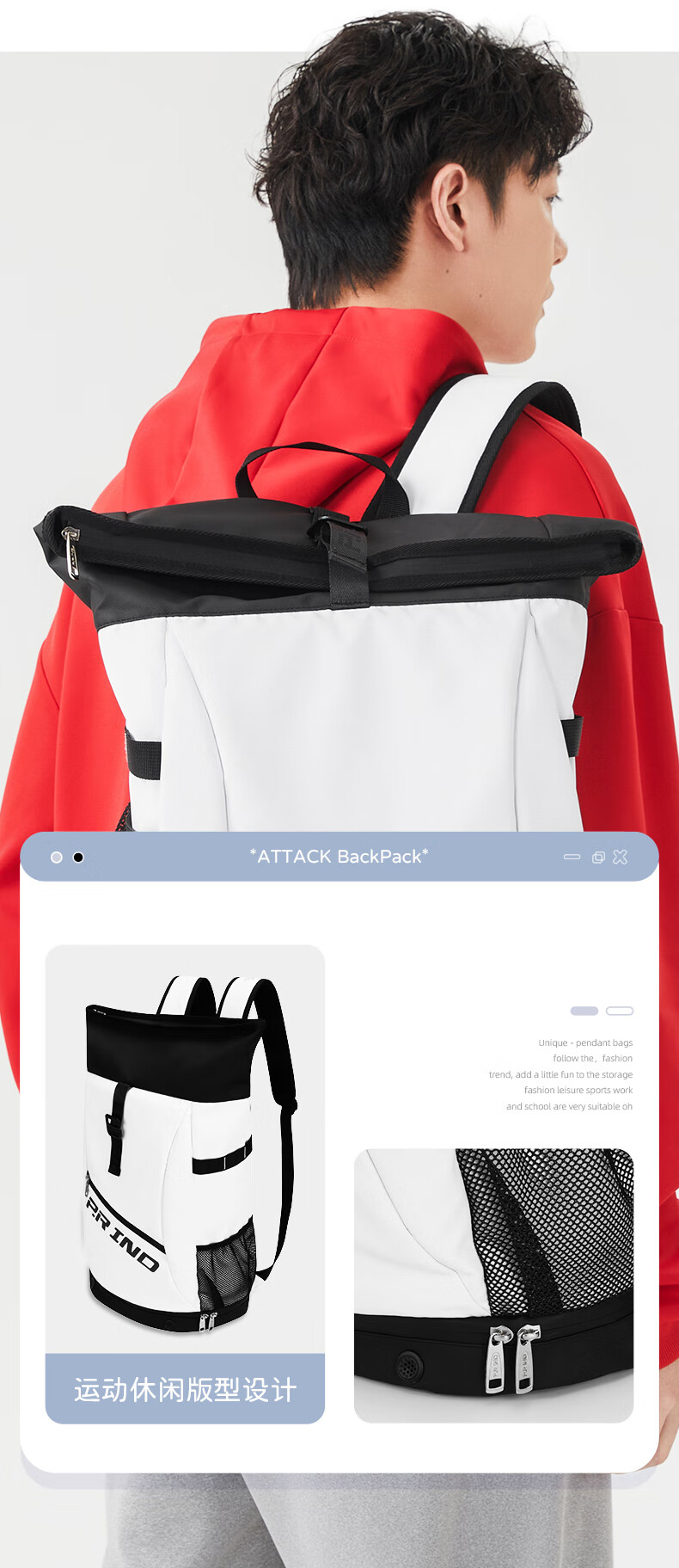 Purui Badminton Bag Large Capacity Independent Shoe Compartment Multi-Compartment Storage Layout Practicality Strong Backpack Jinguo White 1