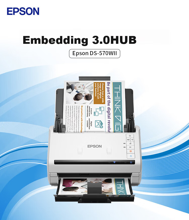 Epson DS-570WII A4 Sheet-Fed High-Speed Color Document Scanner, Compatible with Domestic Operating Systems/software, Scans to OFD Format 4