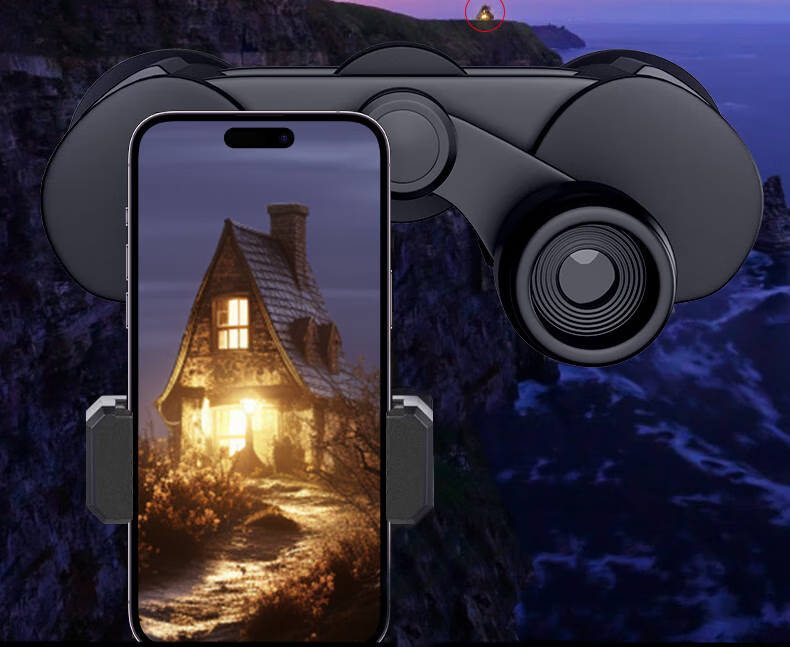 AUX Binoculars Portable High-Power HD Professional Concert Outdoor Moon Observation Day and Night Large Objective Lens 8
