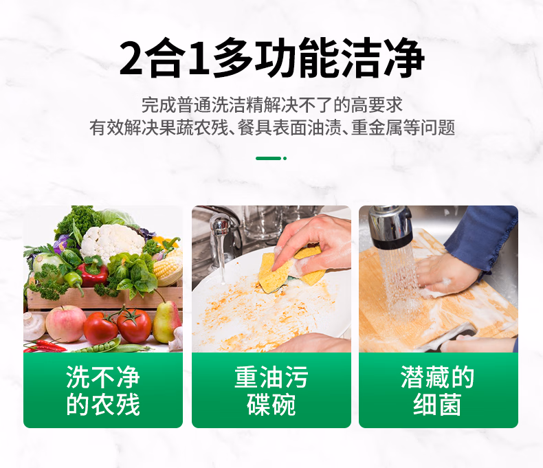 详情图.png