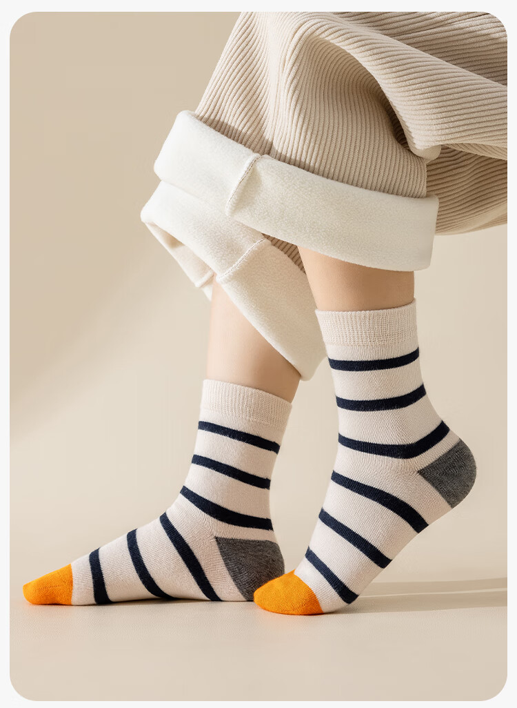 MiiOW Children's Socks, Boys' Mid-Calf Cotton Socks, Breathable Student Sports Socks, Autumn And Winter Jacquard Striped, 5 Pairs, New Style 2024 3