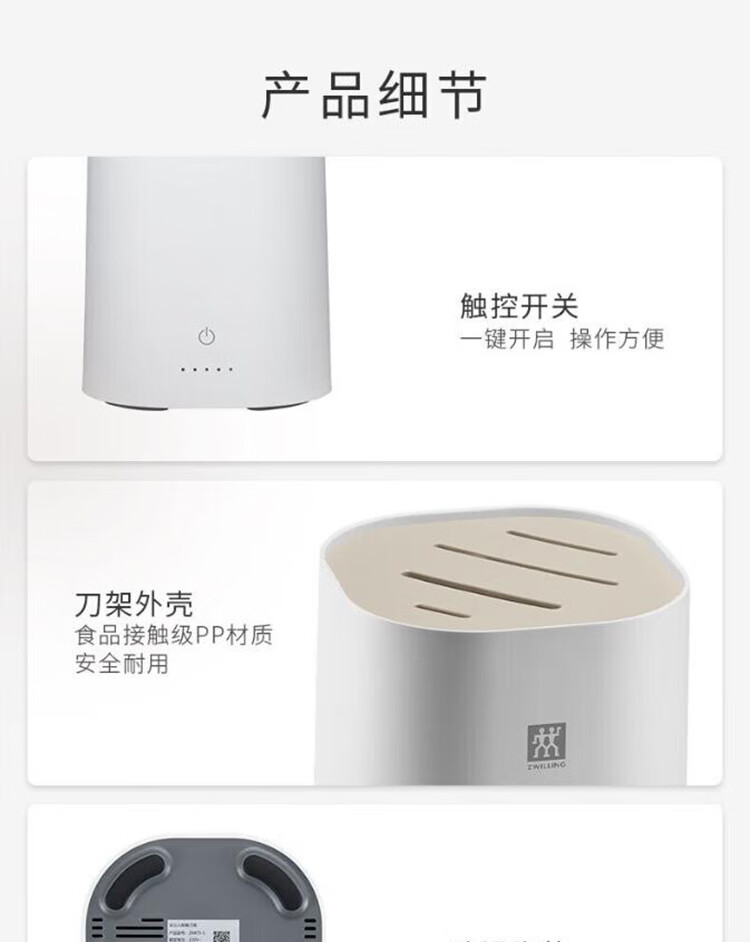 详情图.png
