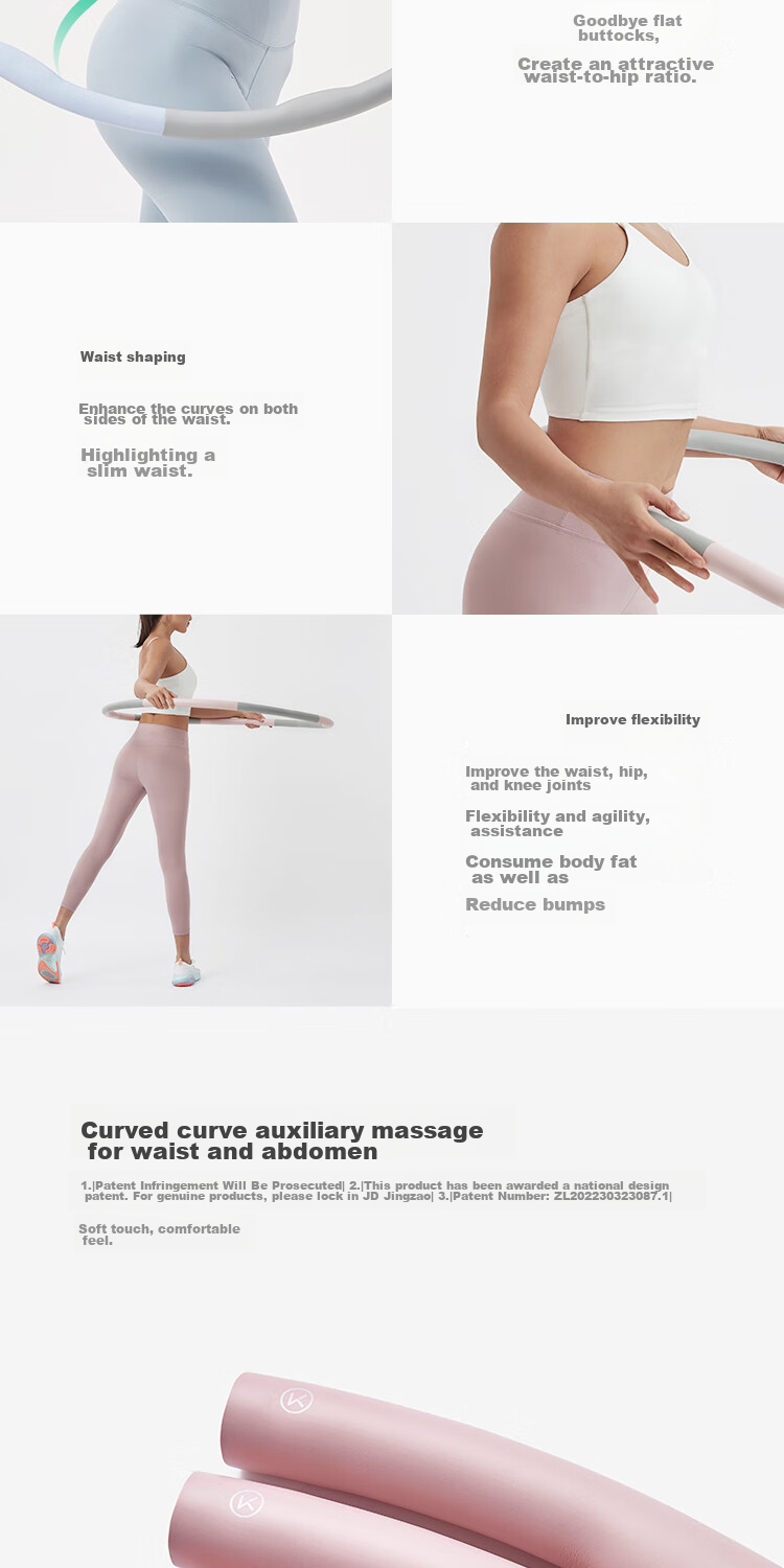 Keep Hula Hoop, Detachable, Easy to Store, Flexible Assembly, Abdominal And Waist Shaping, Aerobic, Buttocks-Lifting Exercise, Pink And Gray 6