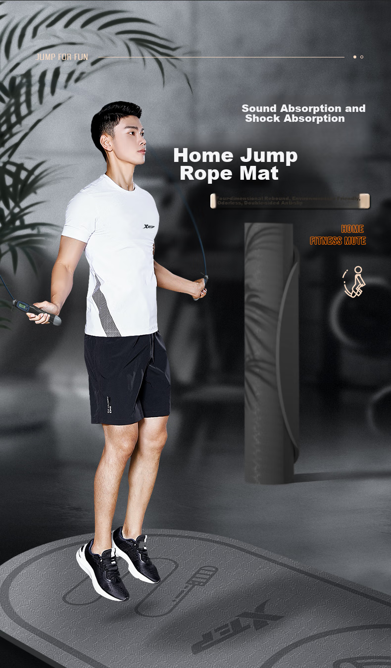 XTEP Jump Rope Mat, Yoga Mat, Soundproof Shock-Absorbing Mat, Quiet Indoor Fitness Non-Slip Cushioning Mat, Cordless Aerobic Exercise Mat, Floor Mat, Carpet 1