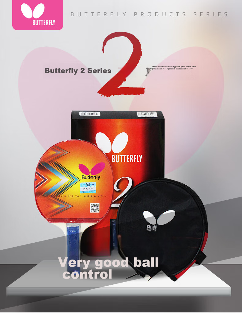 BUTTERFLY Table Tennis Racket, Double-Sided Reverse Rubber, 5-Ply Blade, Two-Star Player's Racket 202- Straight Handle/single Racket, Includes Racket Case 1