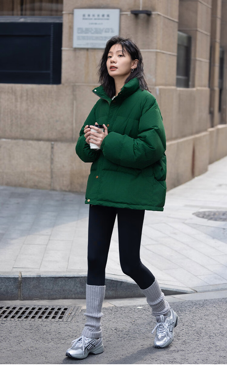 Dme [Light Warm Winter] Vintage Stand Collar 90% Duck Down Jacket for Petite Women, Warm Coat for Winter 27