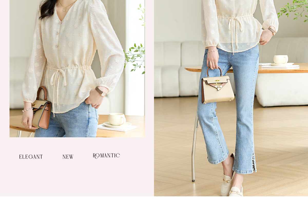 She Enjoy Long Sleeve V-Neck Puff Sleeve French Style Shirt Elegant Versatile Tie Waist Blouse T141C2665 2
