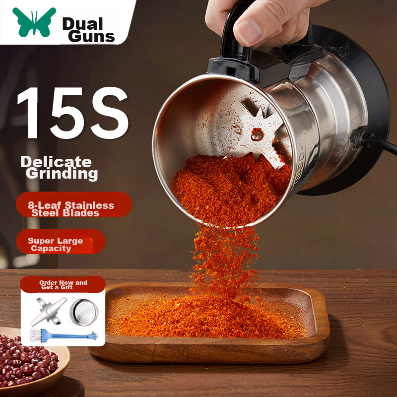 Suncha German-Grade Grinder, Electric Pepper Grinder for Home Use, 500ml Capacity for Grains, Herbs, And Chinese Herbal Medicine