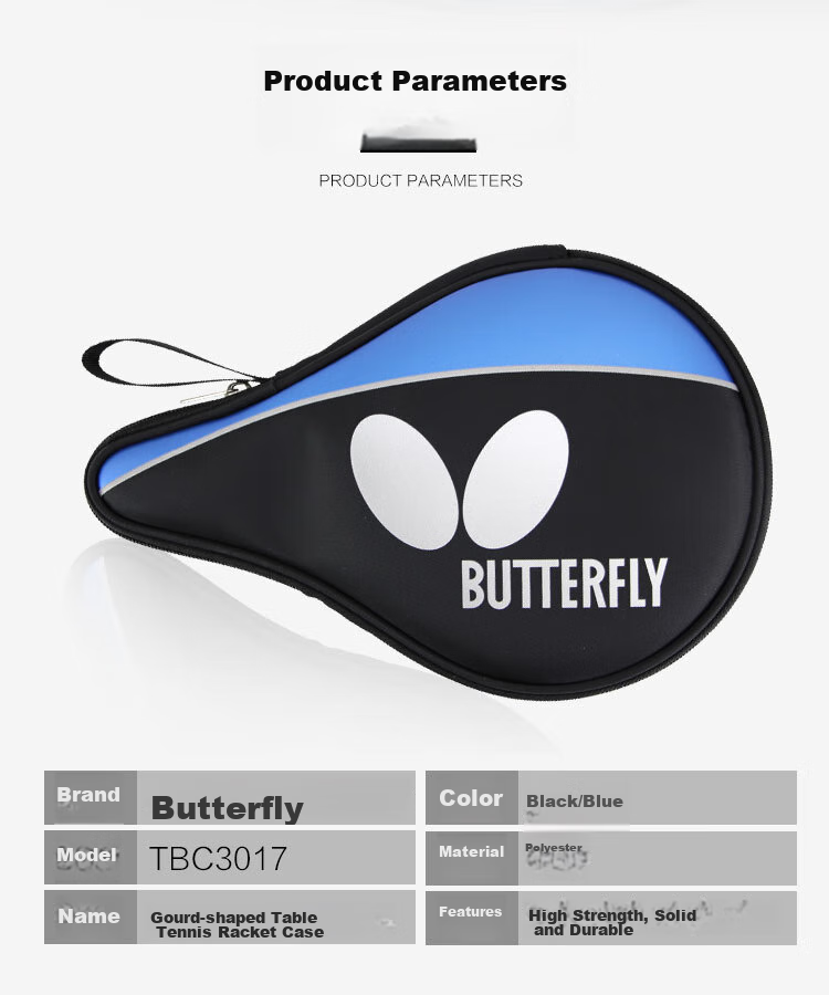 BUTTERFLY Table Tennis Racket Case, Gourd-Shaped Table Tennis Bag, TBC-3017 2