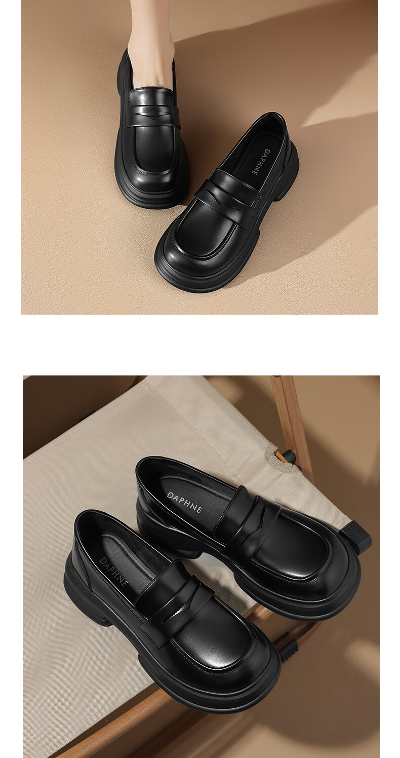 DAPHNE Women's Single Shoes, Cowhide Thick-Soled Loafers, Slip-On Leather Shoes, Women's Footwear 4023404375, Black, Size 36 6