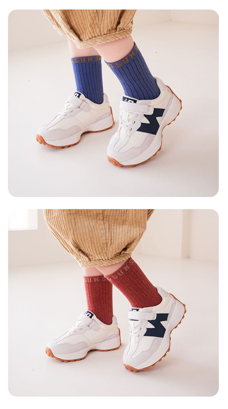 YUZHAOLIN Children's Socks, Autumn Style, Seamless Mid-Calf Cotton Socks for Boys And Girls, Trendy Socks for Kids And Teens, Plain Color Women's XL 10