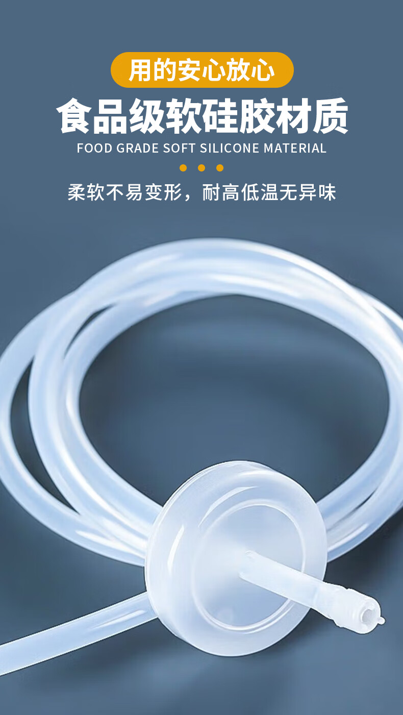 Jingwanhui Water Dispenser And Tea Bar Machine Electric Kettle Upper Water Pipe, Tea Tray And Table Bucket Water Pumping Pipe Sediment Rubber Hose, 1.4 Meters Complete Set W849 4