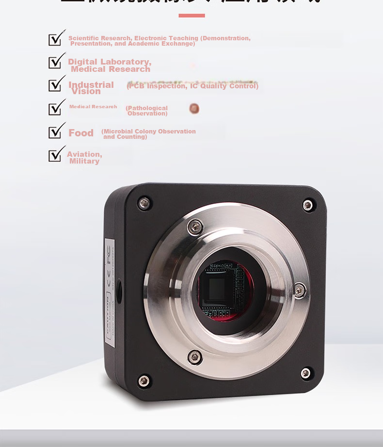 Phenix MC-D500U(C) Microscope Camera, Electronic Eyepiece, Connects to Computer for Photography And Video Recording 11