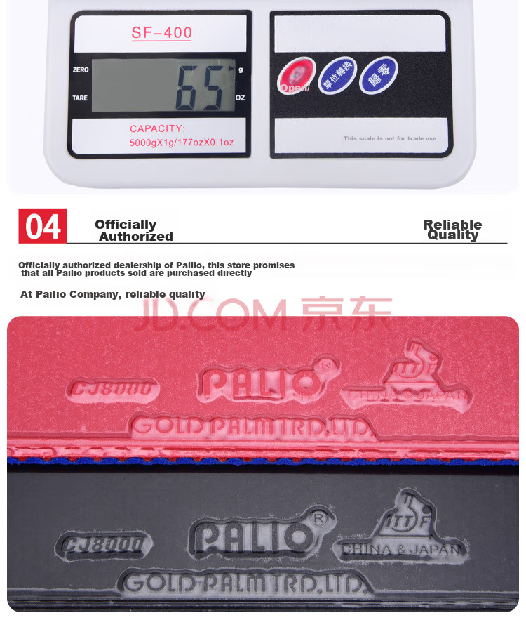 Palio CJ8000 Table Tennis Rubber Paddle Reverse Rubber Blue Sponge 45-47 Degree Red 5