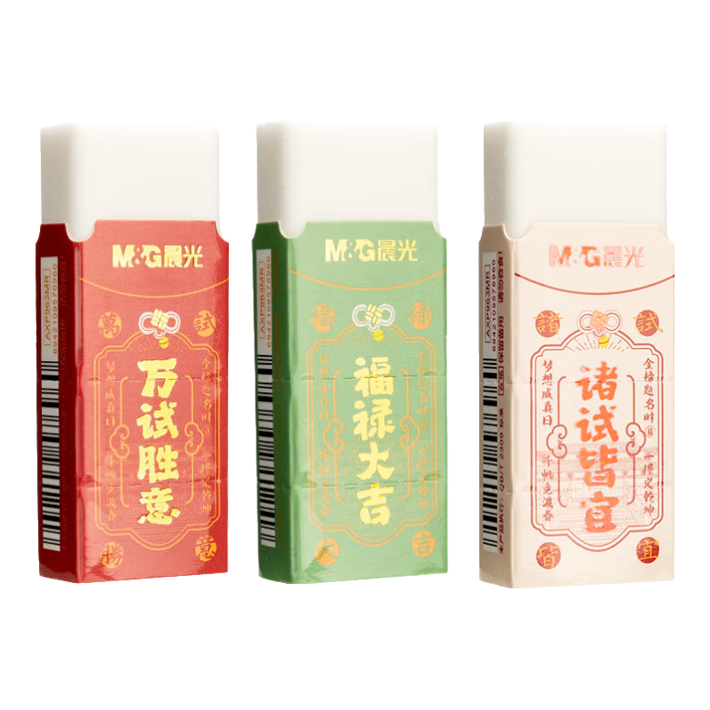 M&G Stationery, Clean Eraser, Kongmiao Exam Eraser, Phthalate-Free, Low Dust, for Middle School Entrance Exams, Large Size, Single Pack