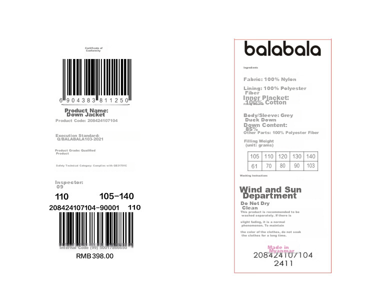 BALABALA Children's down Jacket, Boys And Girls Winter Coat, Patchwork Outerwear, Triple Protection, Warm Top, Versatile 10